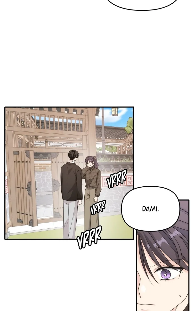 Read Disaster is Always By My Side chapter 25 image 67 on Lezhin