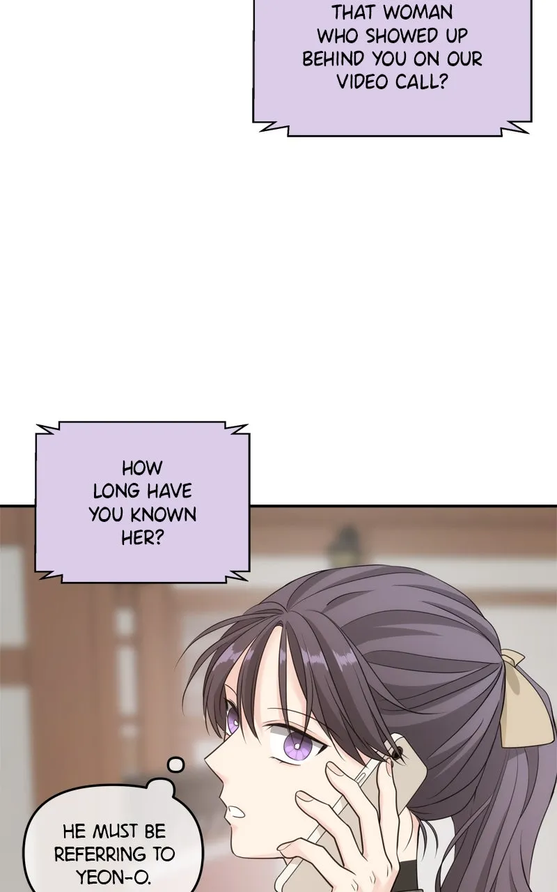 Read Disaster is Always By My Side chapter 25 image 73 on Lezhin