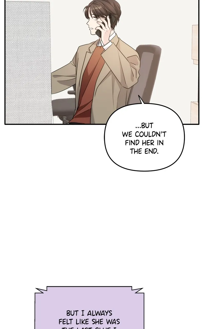 Read Disaster is Always By My Side chapter 25 image 84 on Lezhin