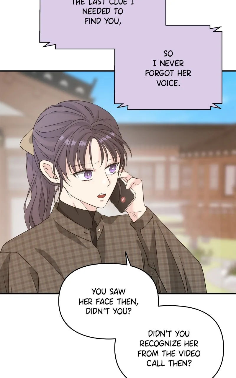 Read Disaster is Always By My Side chapter 25 image 85 on Lezhin