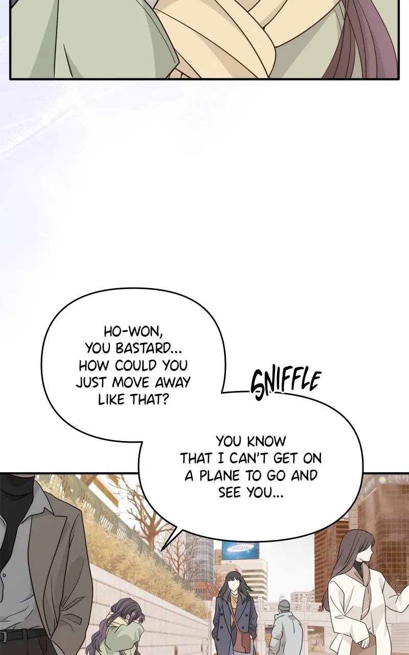 Read Disaster is Always By My Side chapter 26 image 105 on Lezhin