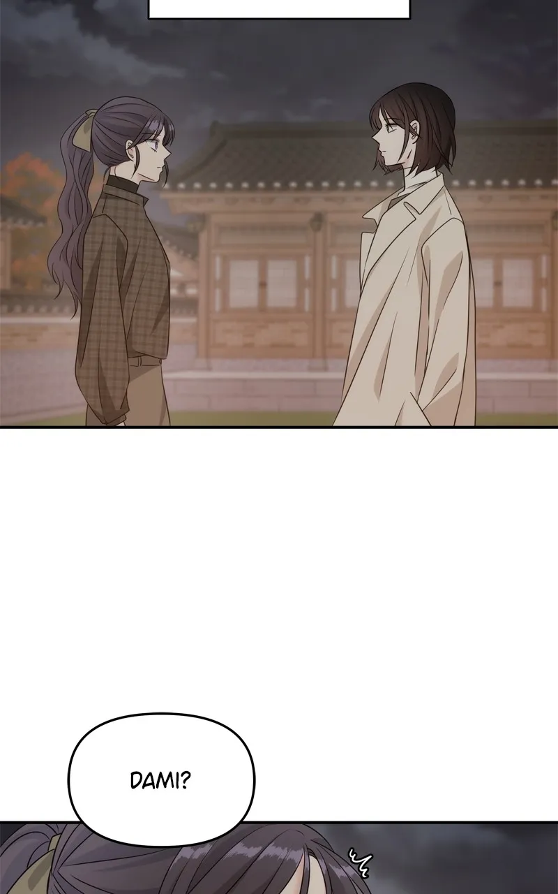 Read Disaster is Always By My Side chapter 26 image 31 on Lezhin