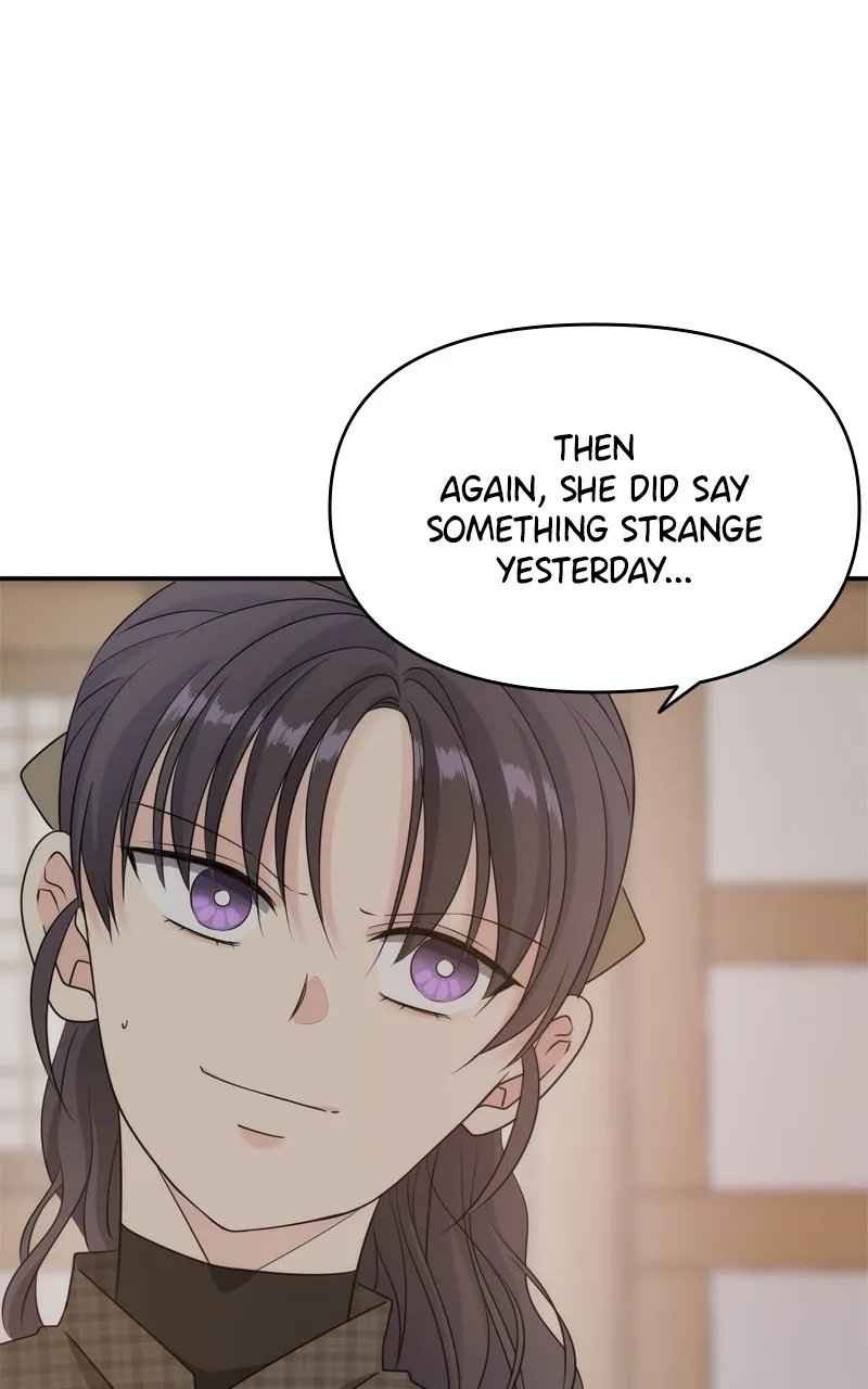 Read Disaster is Always By My Side chapter 26 image 4 on Lezhin