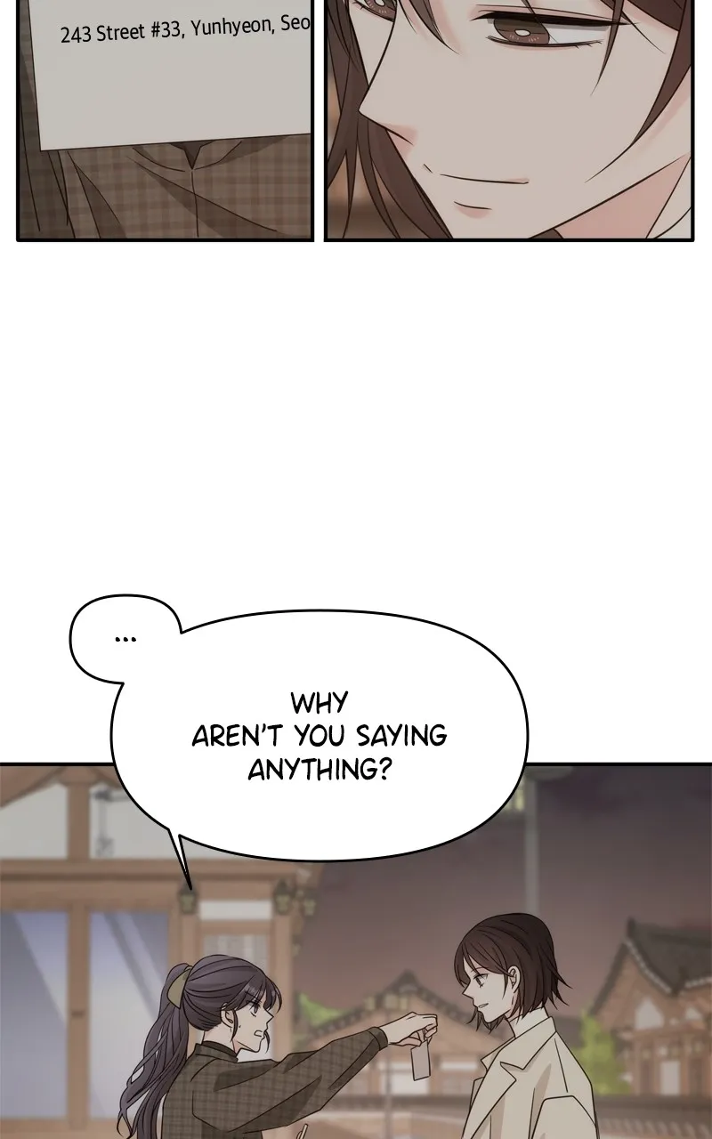 Read Disaster is Always By My Side chapter 26 image 44 on Lezhin