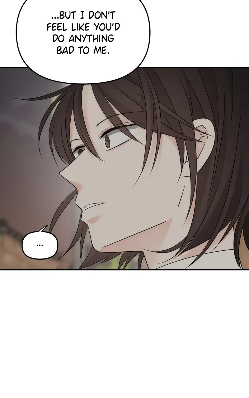 Read Disaster is Always By My Side chapter 26 image 58 on Lezhin