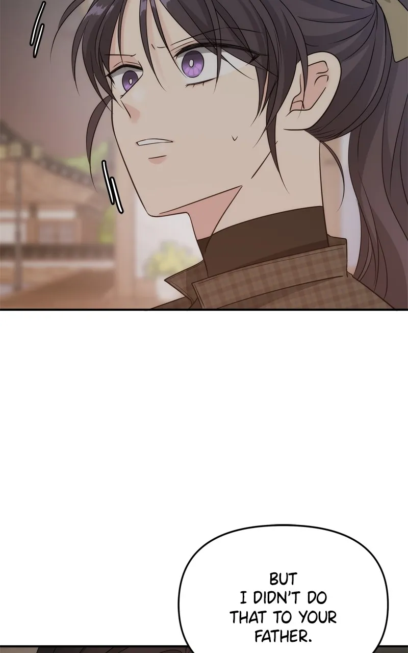 Read Disaster is Always By My Side chapter 26 image 64 on Lezhin