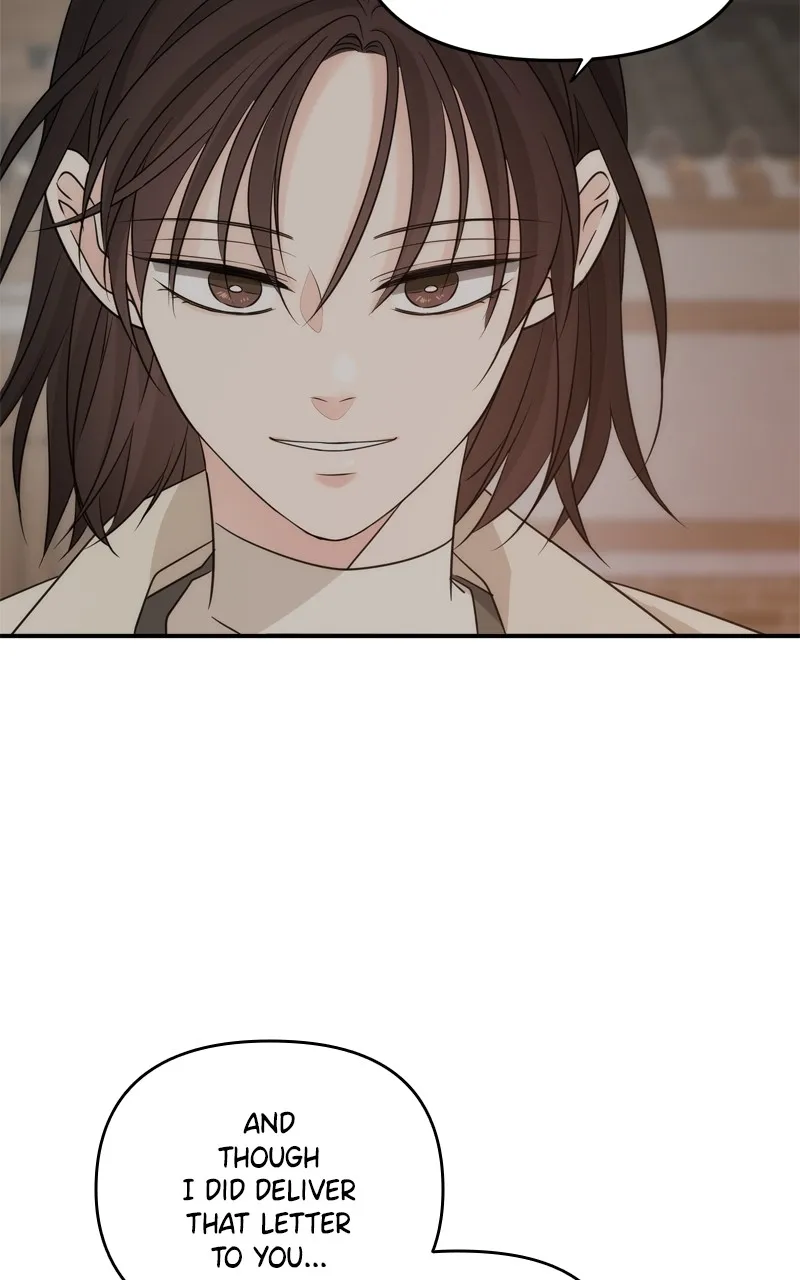 Read Disaster is Always By My Side chapter 26 image 65 on Lezhin