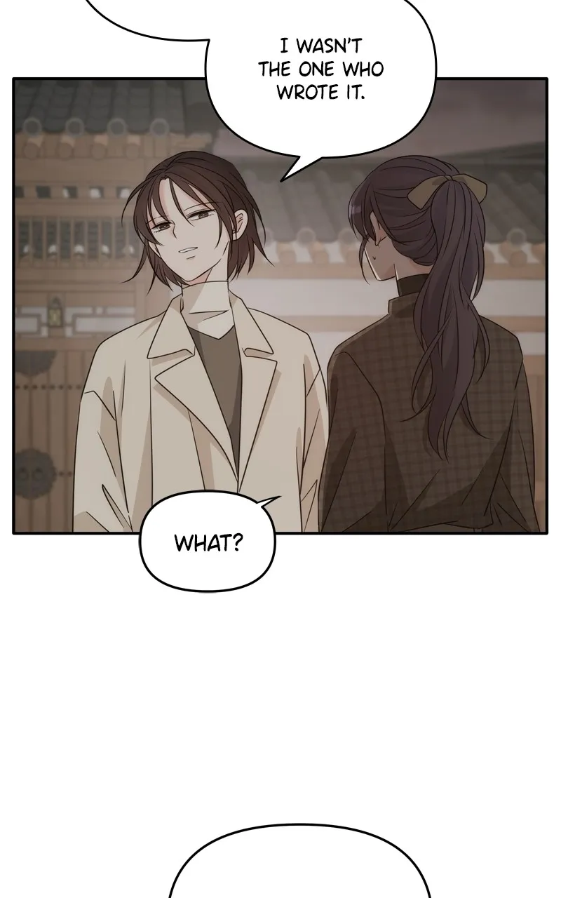 Read Disaster is Always By My Side chapter 26 image 66 on Lezhin