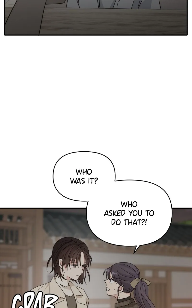 Read Disaster is Always By My Side chapter 26 image 68 on Lezhin