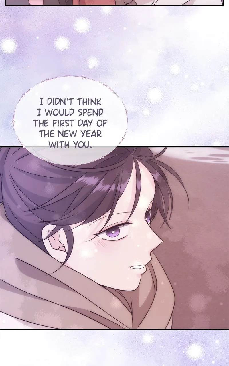 Read Disaster is Always By My Side chapter 26 image 79 on Lezhin