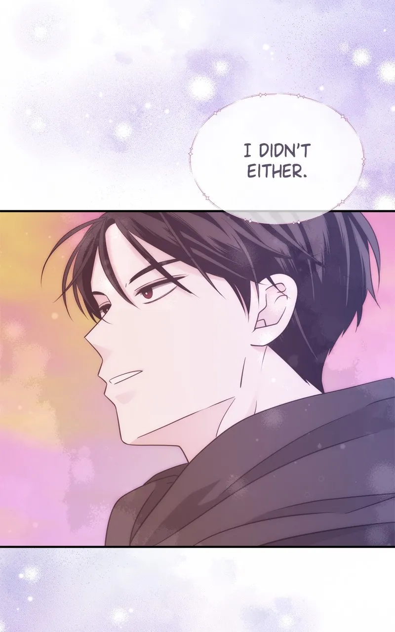 Read Disaster is Always By My Side chapter 26 image 80 on Lezhin