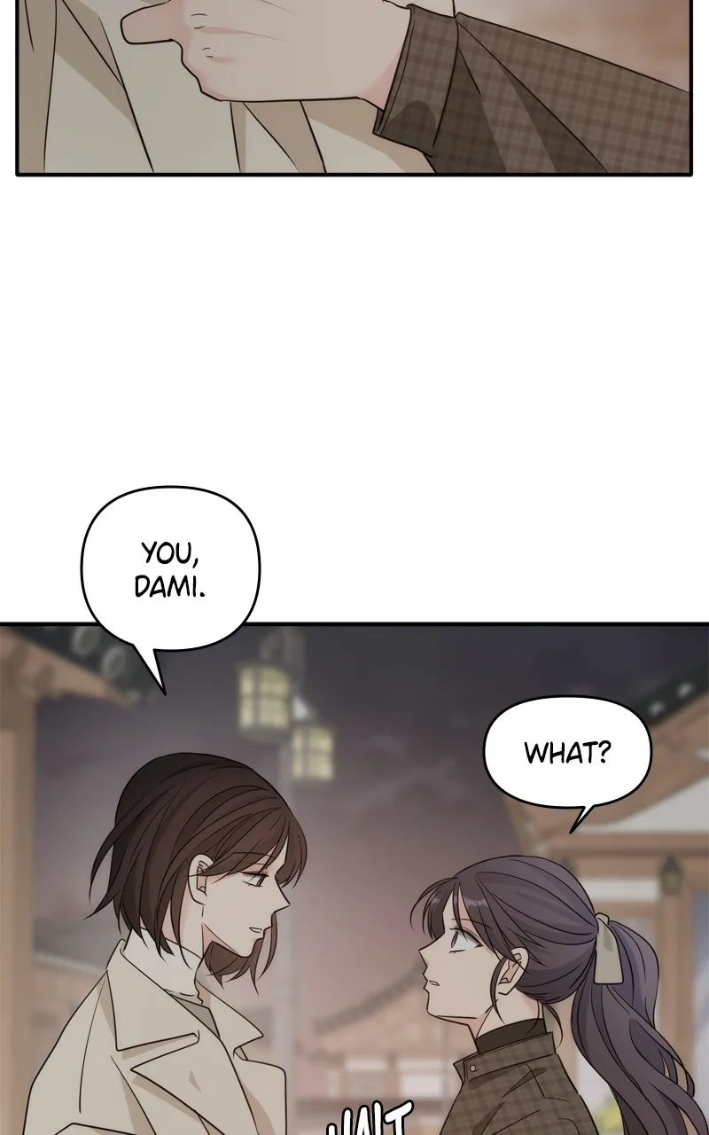 Read Disaster is Always By My Side chapter 26 image 86 on Lezhin