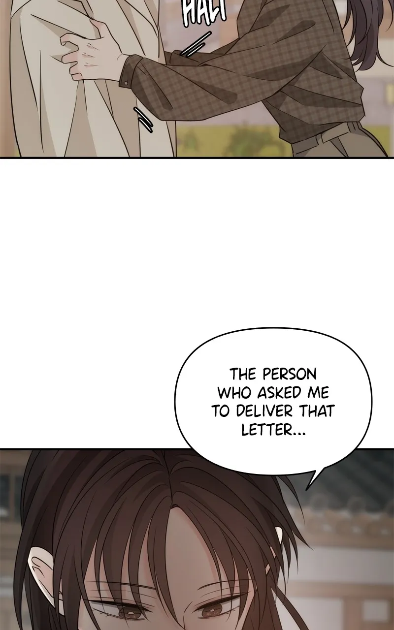 Read Disaster is Always By My Side chapter 26 image 87 on Lezhin