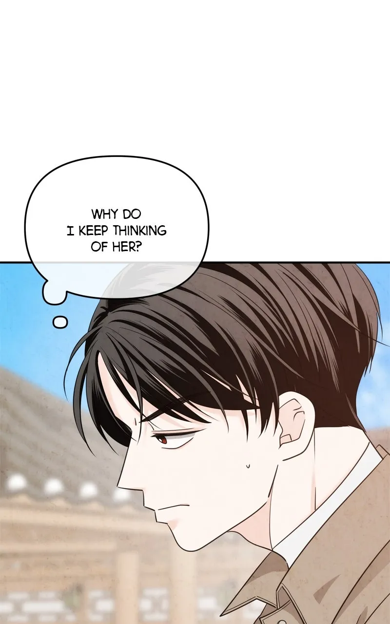 Read Disaster is Always By My Side chapter 27 image 31 on Lezhin