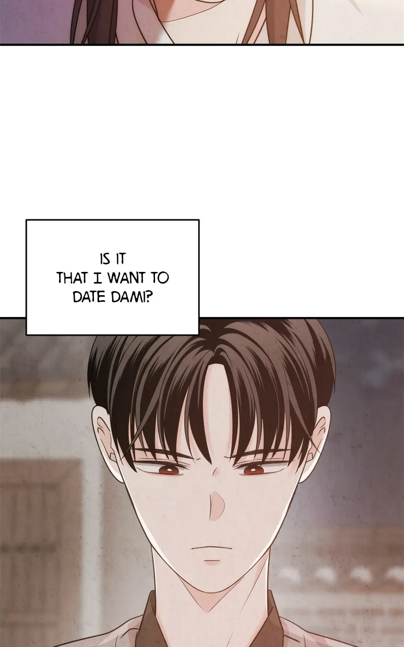 Read Disaster is Always By My Side chapter 27 image 83 on Lezhin