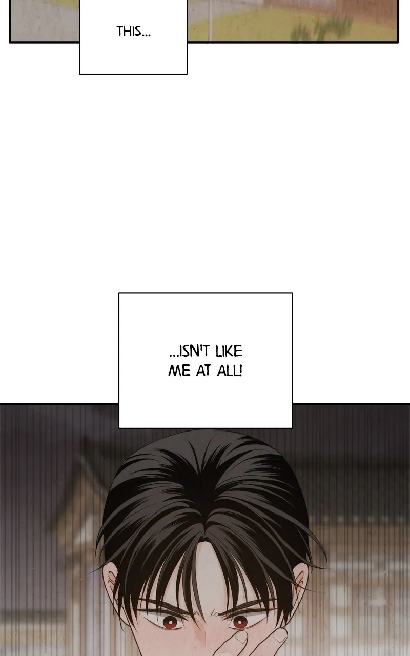 Read Disaster is Always By My Side chapter 27 image 90 on Lezhin