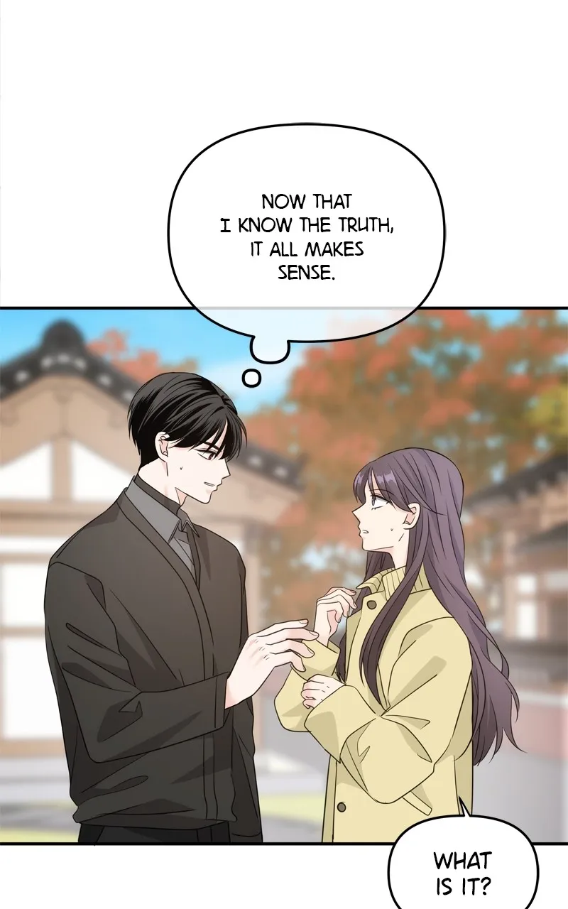 Read Disaster is Always By My Side chapter 29 image 14 on Lezhin