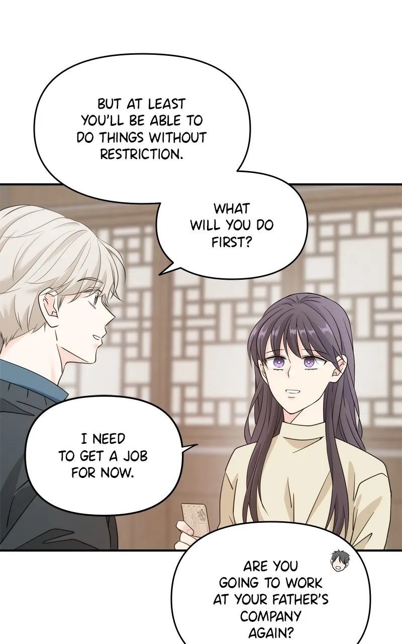 Read Disaster is Always By My Side chapter 29 image 40 on Lezhin