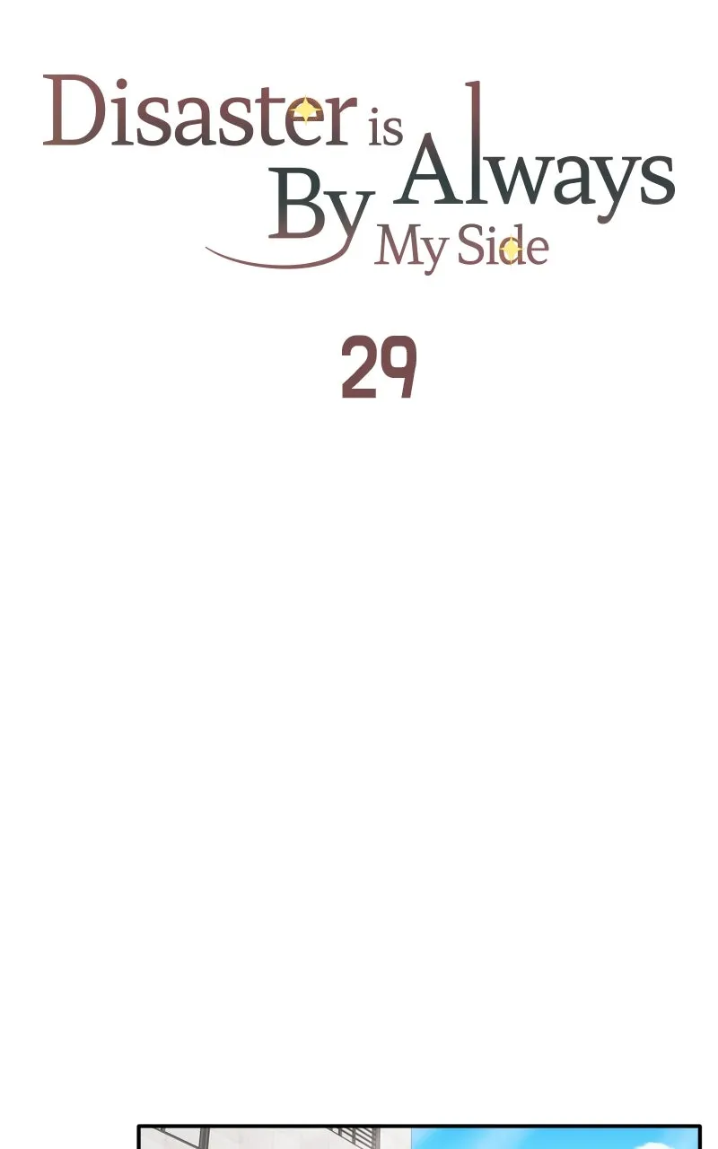 Read Disaster is Always By My Side chapter 29 image 48 on Lezhin
