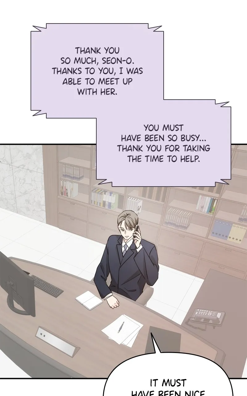Read Disaster is Always By My Side chapter 29 image 75 on Lezhin