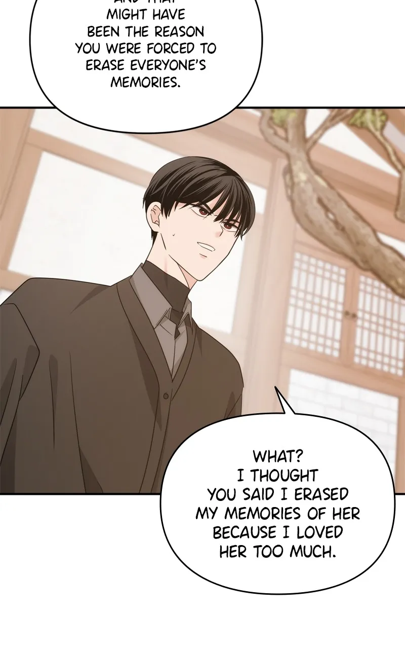 Read Disaster is Always By My Side chapter 29 image 95 on Lezhin