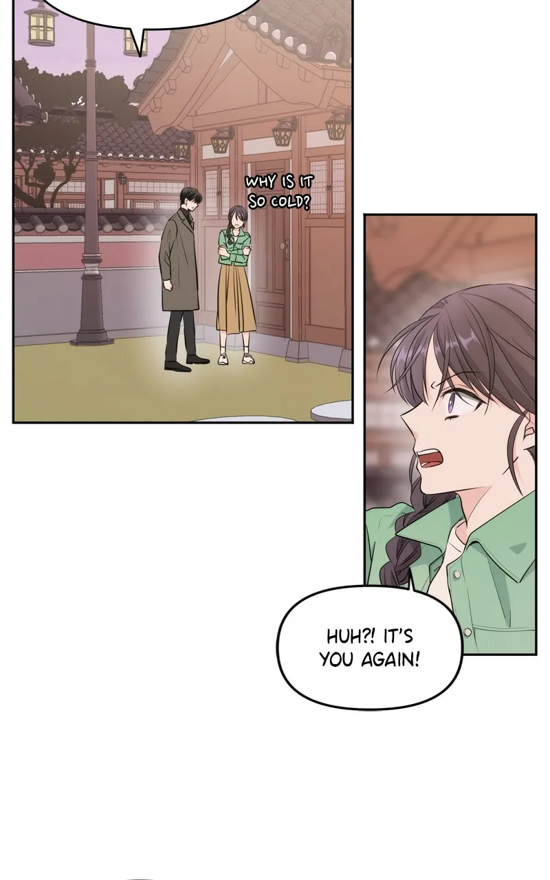 Read Disaster is Always By My Side chapter 3 image 105 on Lezhin