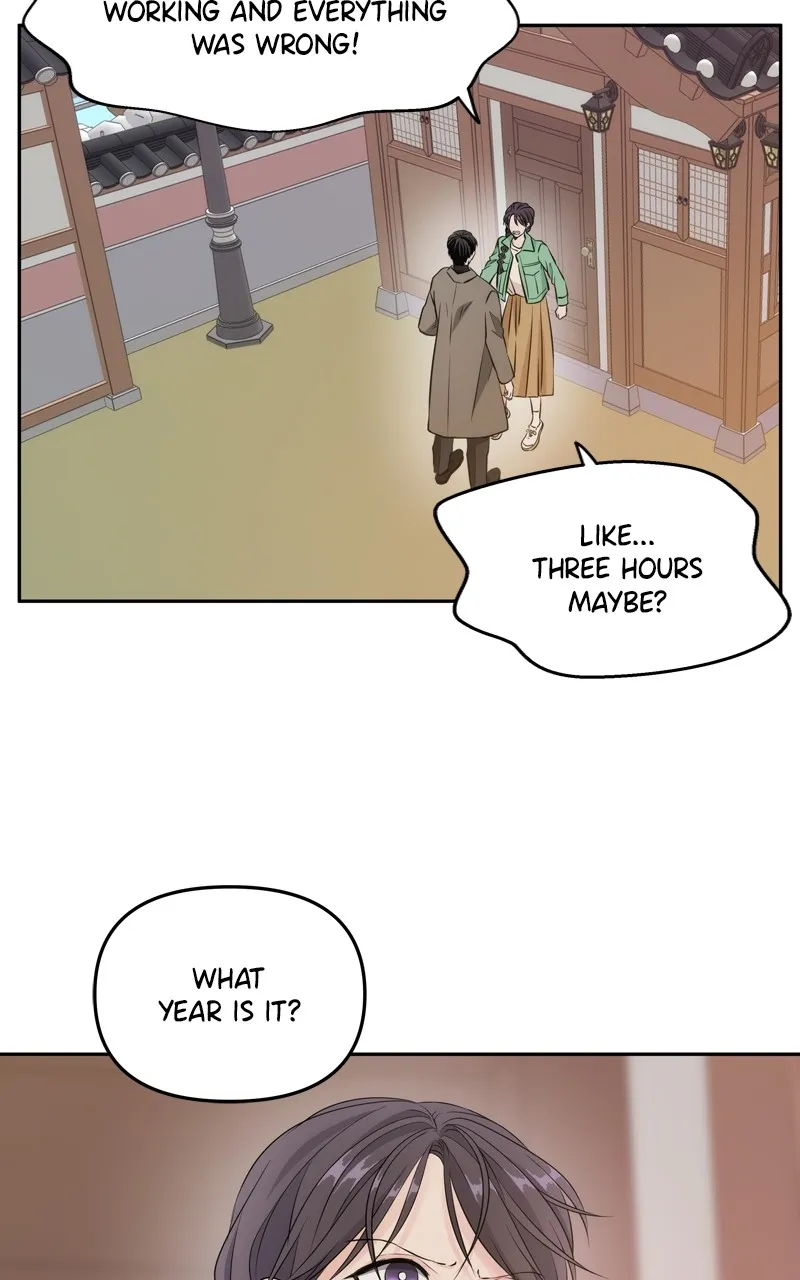 Read Disaster is Always By My Side chapter 3 image 112 on Lezhin