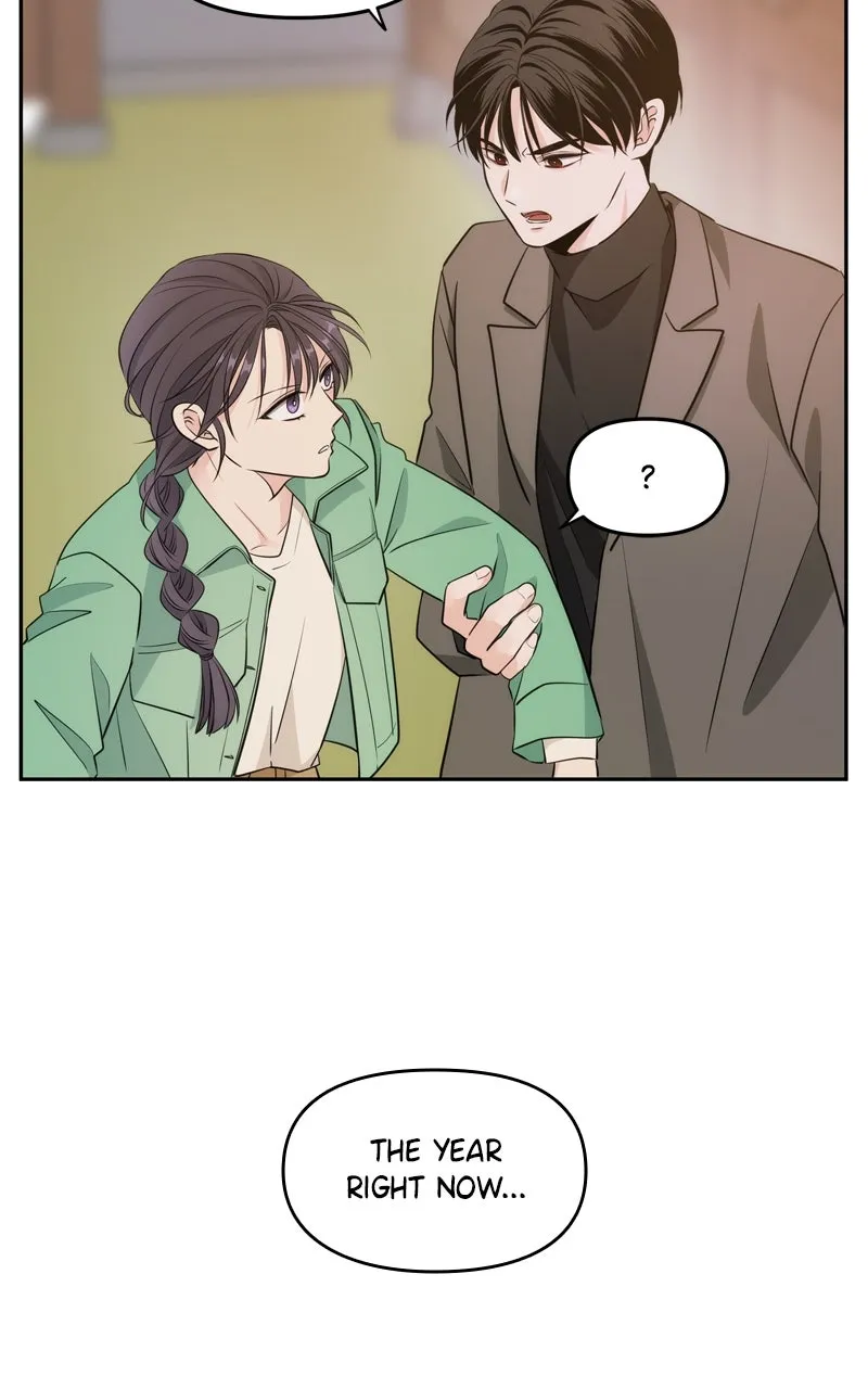 Read Disaster is Always By My Side chapter 3 image 118 on Lezhin