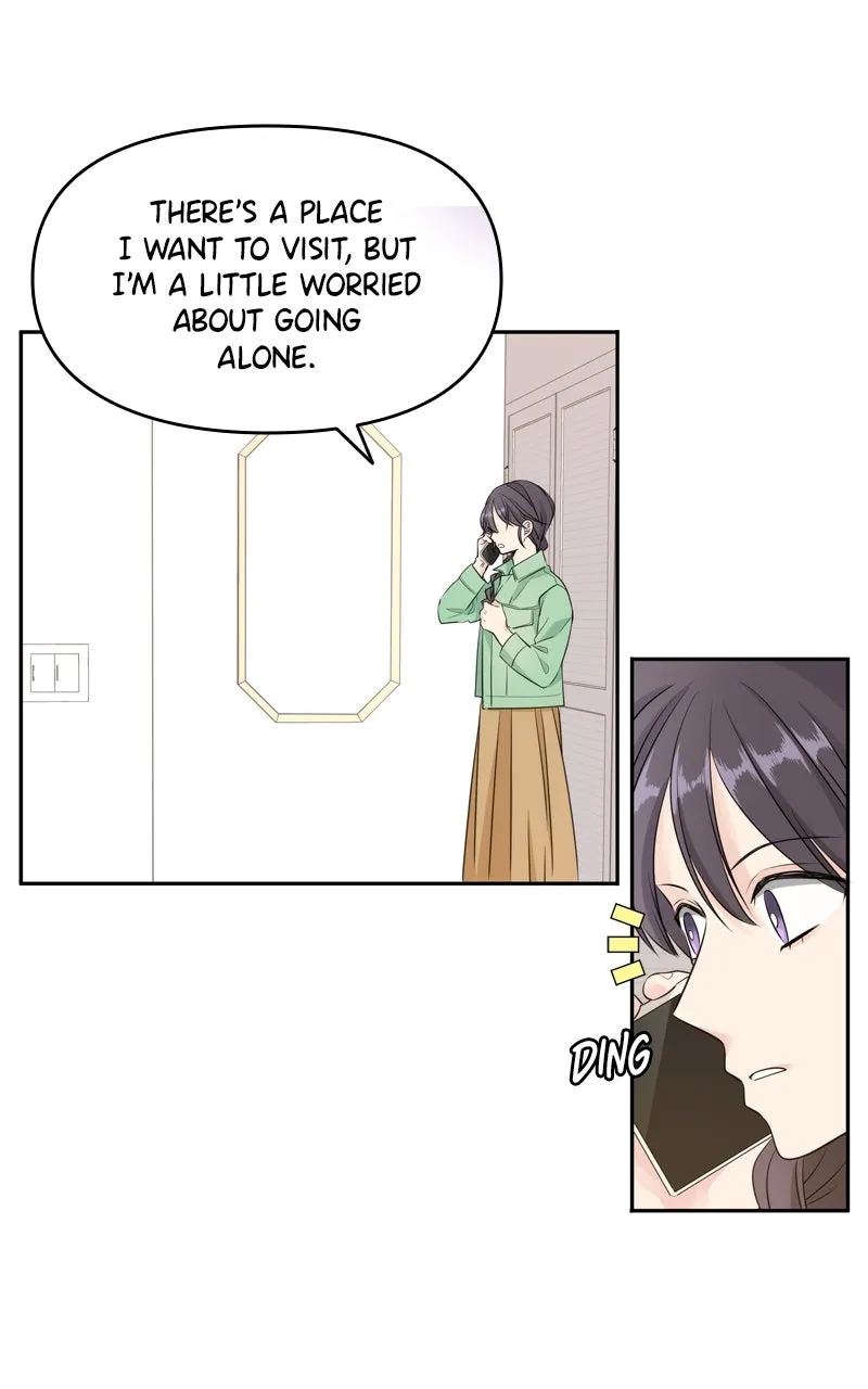 Read Disaster is Always By My Side chapter 3 image 37 on Lezhin
