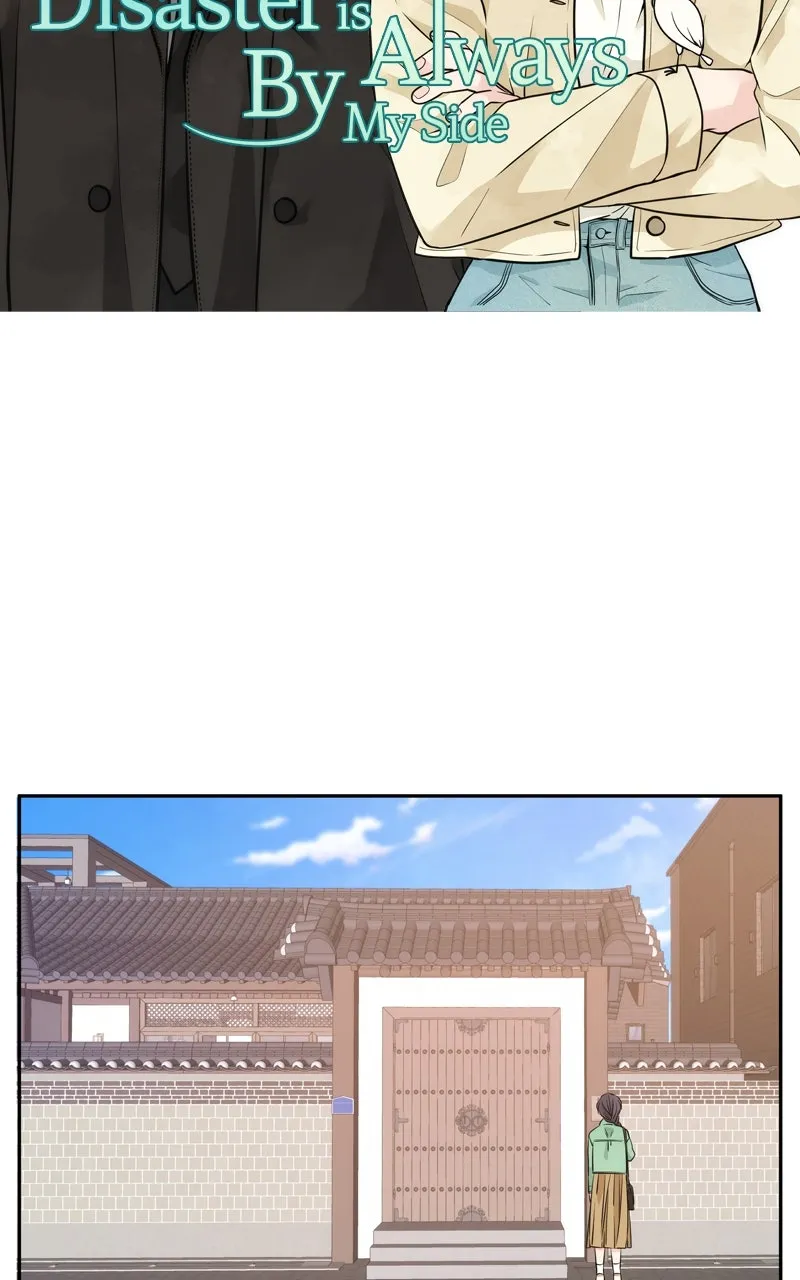 Read Disaster is Always By My Side chapter 3 image 60 on Lezhin