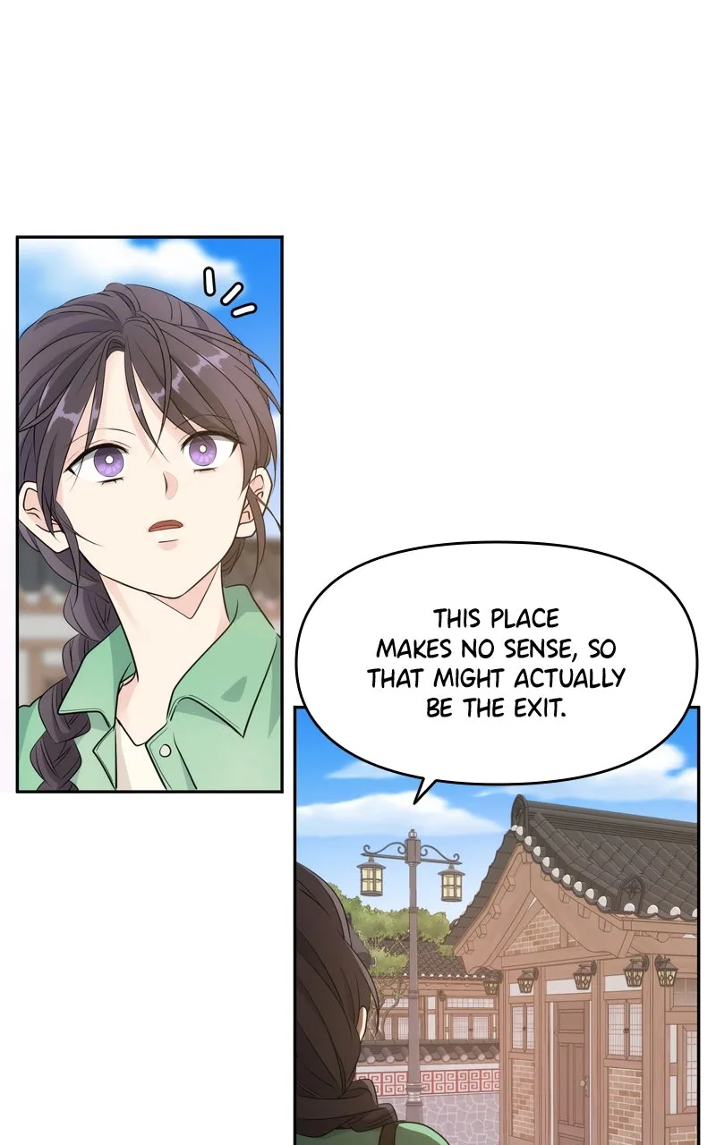Read Disaster is Always By My Side chapter 3 image 74 on Lezhin