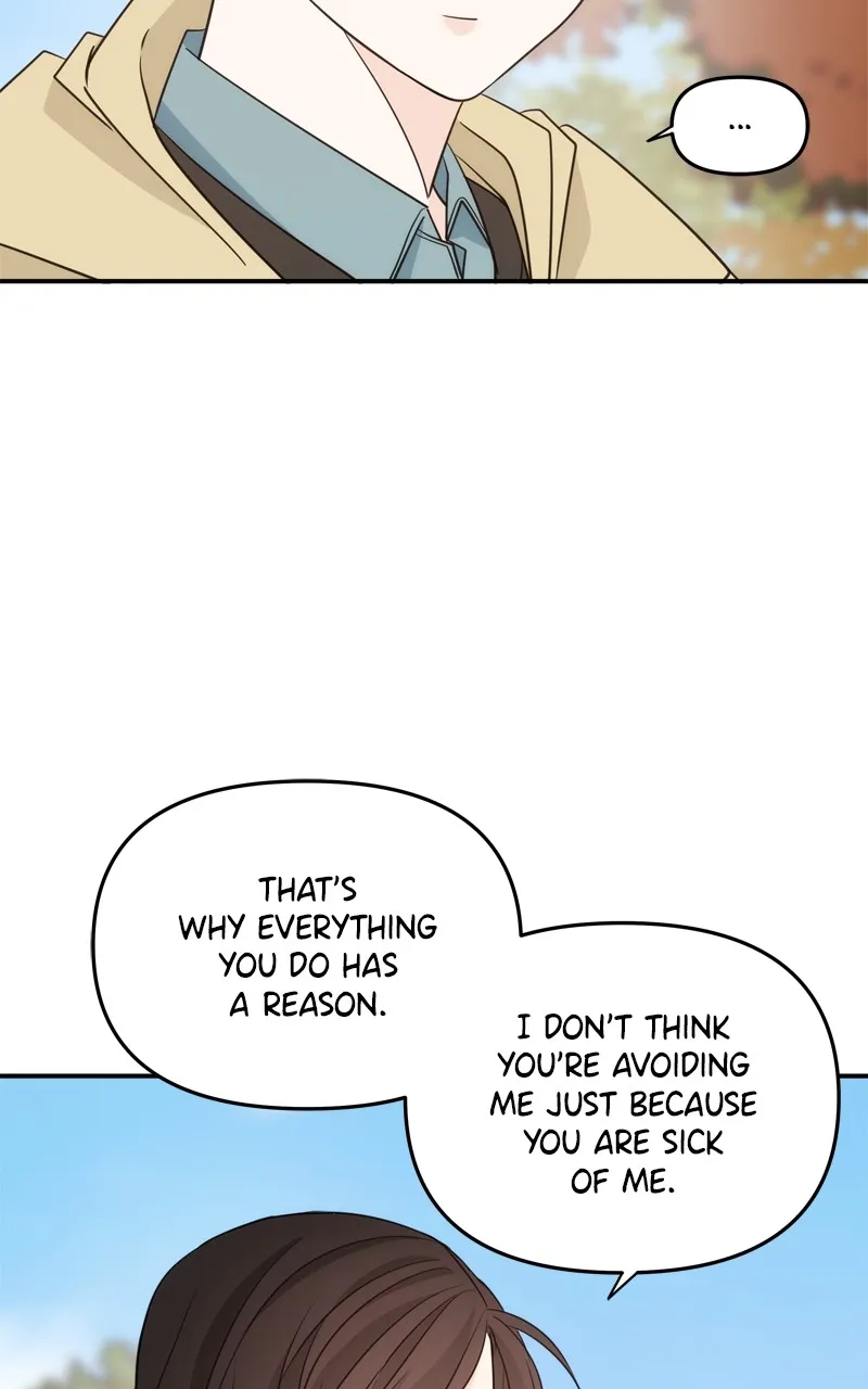 Read Disaster is Always By My Side chapter 31 image 11 on Lezhin