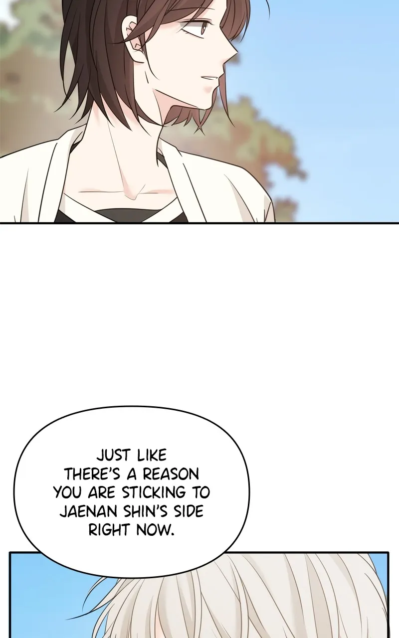 Read Disaster is Always By My Side chapter 31 image 12 on Lezhin