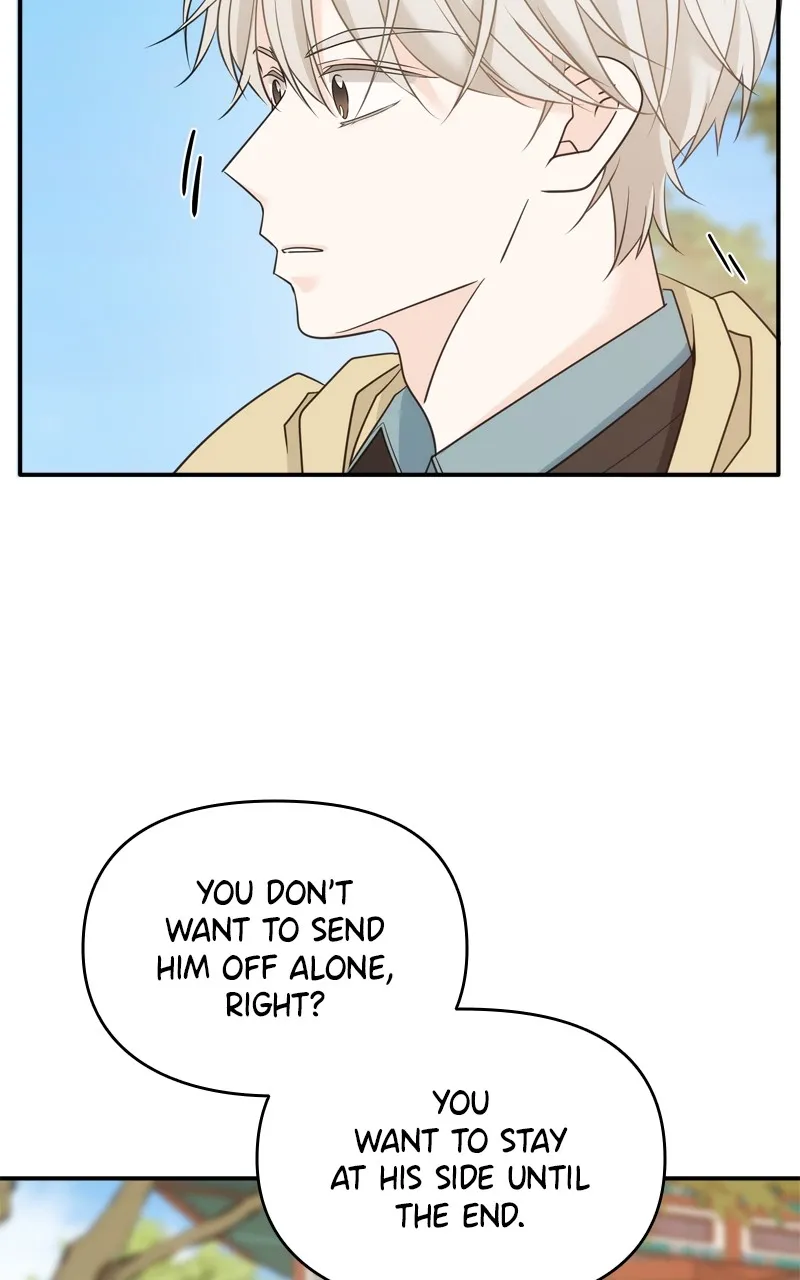 Read Disaster is Always By My Side chapter 31 image 13 on Lezhin