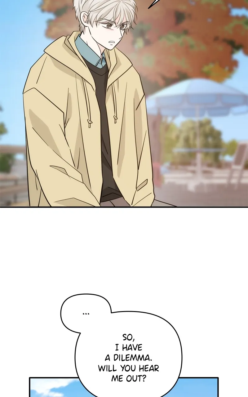 Read Disaster is Always By My Side chapter 31 image 16 on Lezhin
