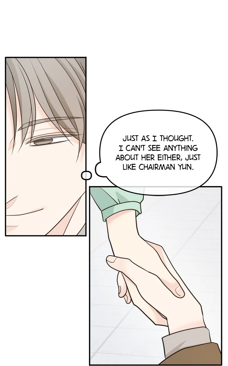 Read Disaster is Always By My Side chapter 31 image 32 on Lezhin