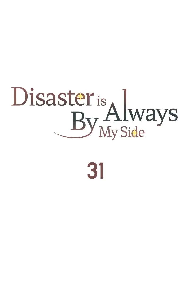 Read Disaster is Always By My Side chapter 31 image 63 on Lezhin