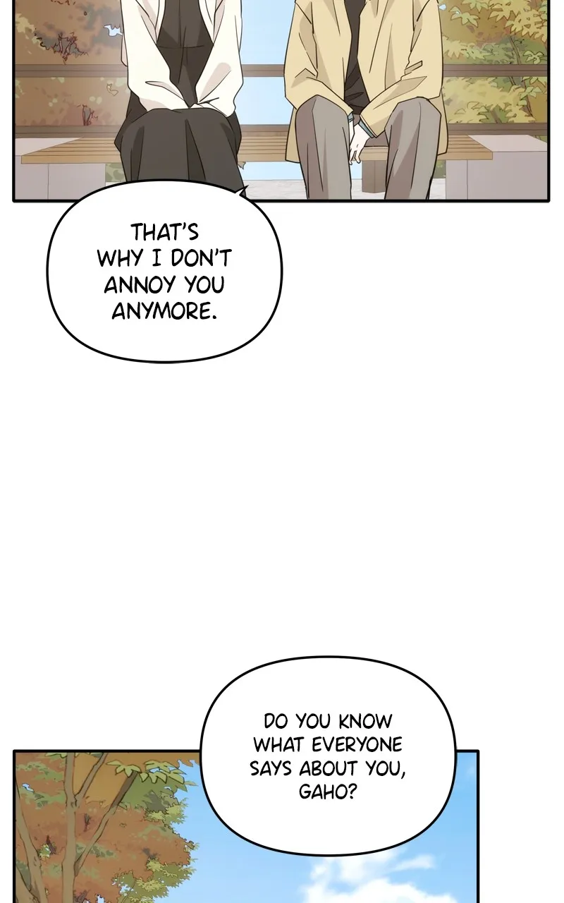 Read Disaster is Always By My Side chapter 31 image 7 on Lezhin