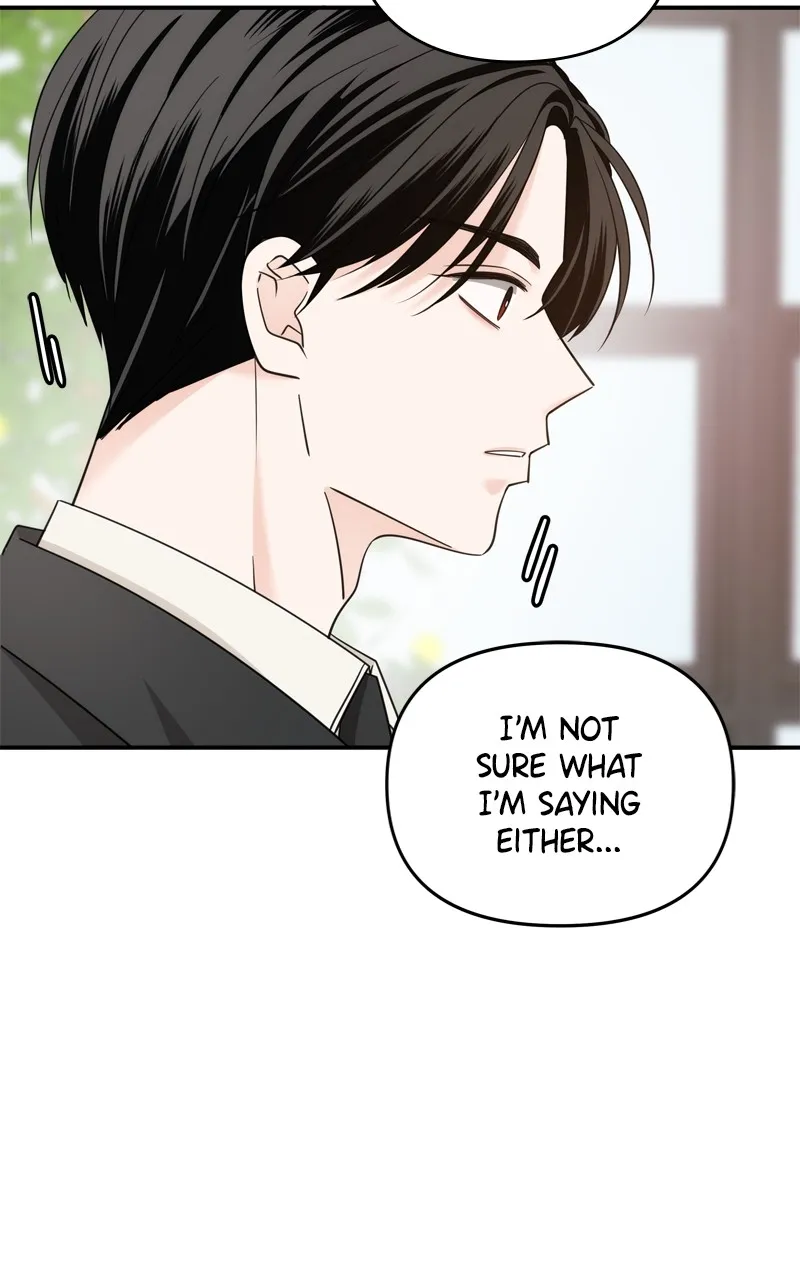 Read Disaster is Always By My Side chapter 31 image 74 on Lezhin