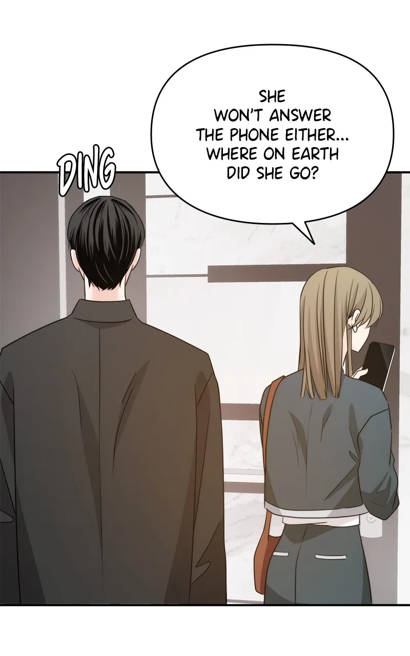 Read Disaster is Always By My Side chapter 32 image 1 on Lezhin
