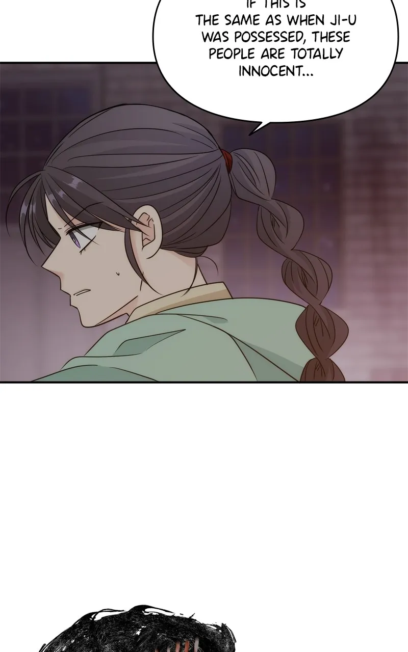Read Disaster is Always By My Side chapter 32 image 16 on Lezhin