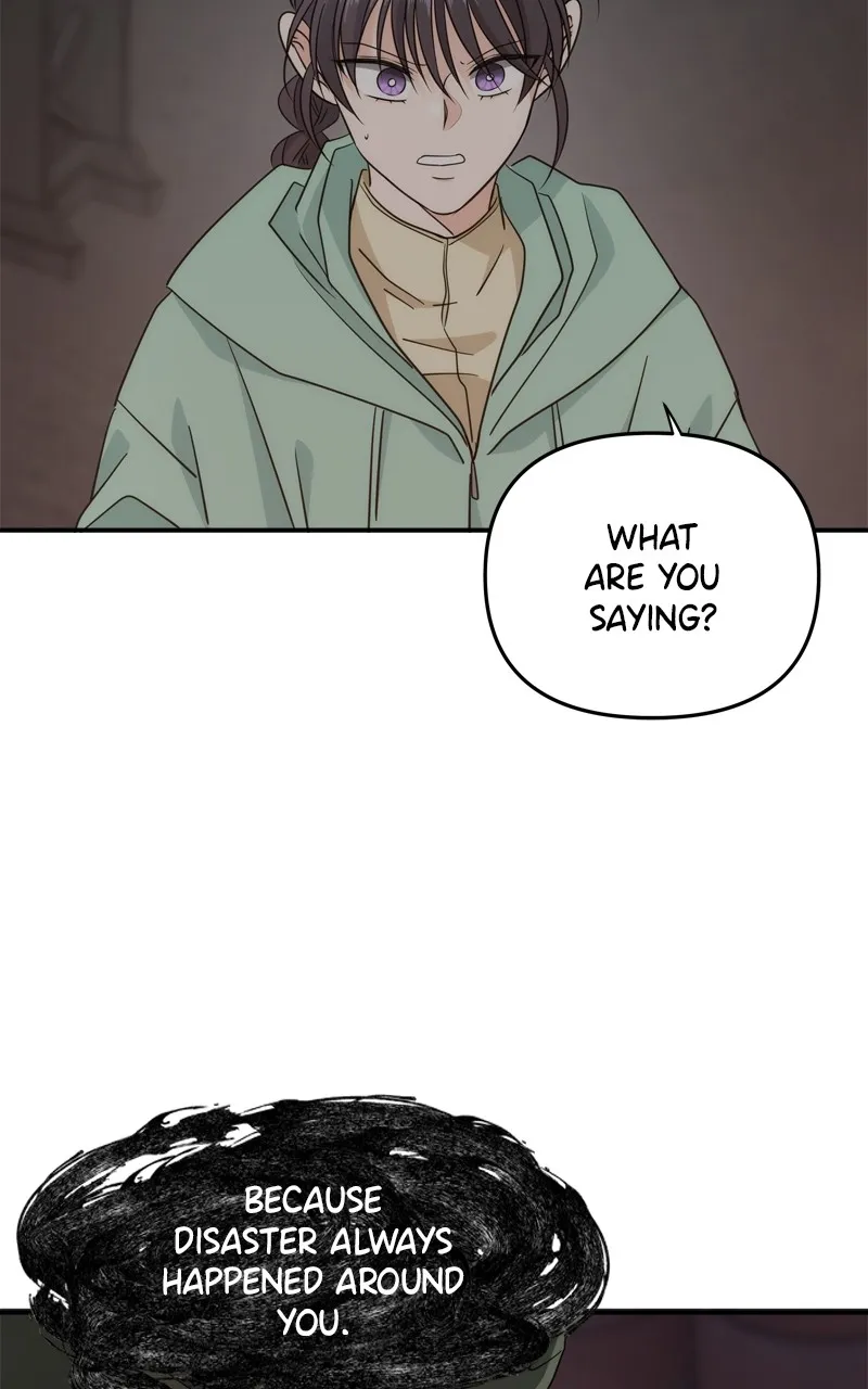 Read Disaster is Always By My Side chapter 32 image 25 on Lezhin