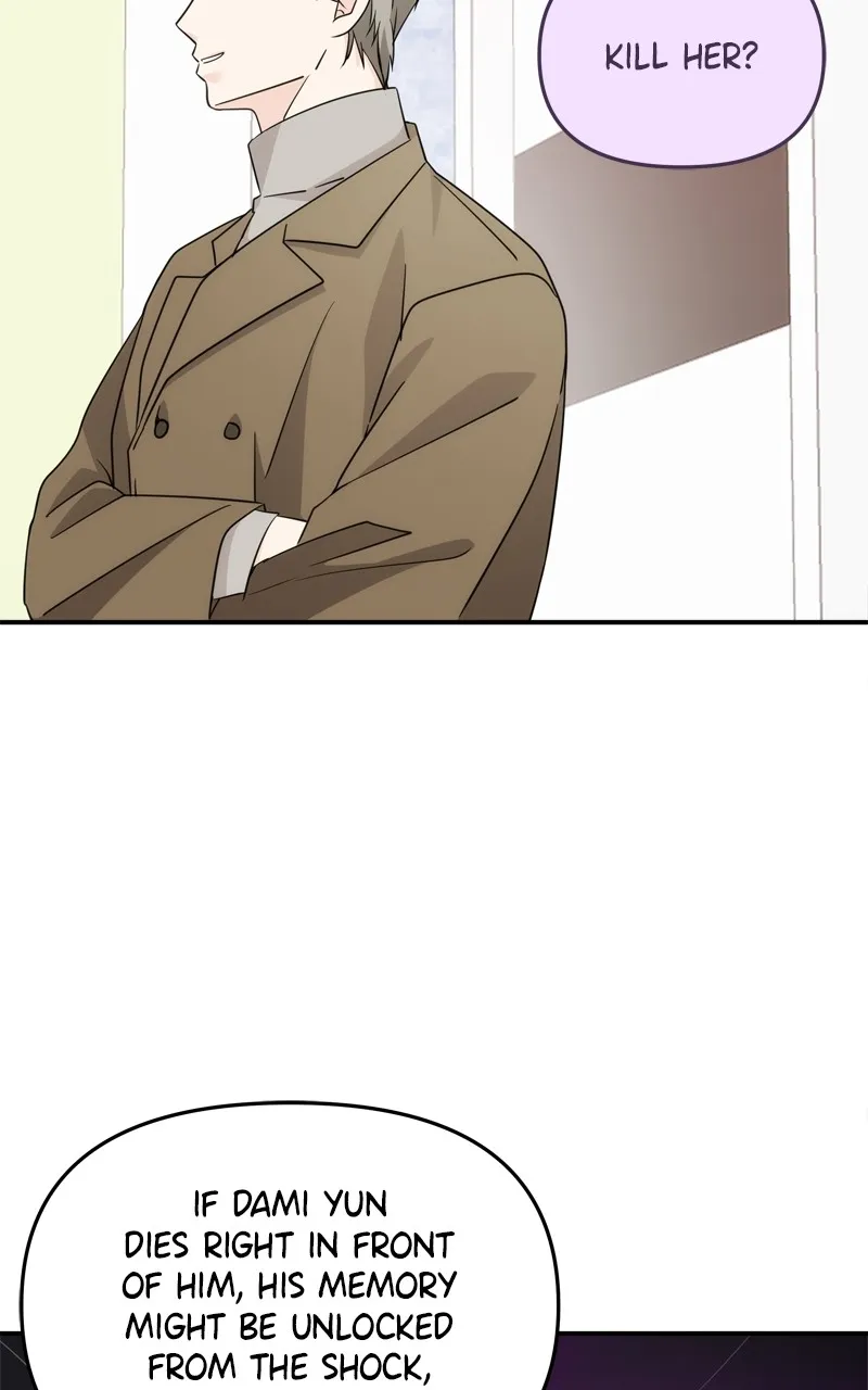Read Disaster is Always By My Side chapter 32 image 75 on Lezhin