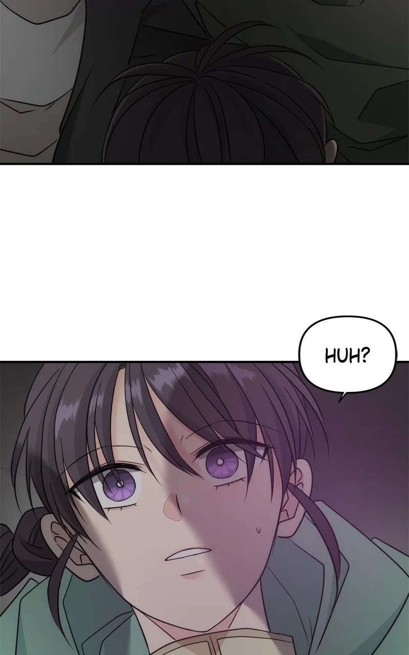 Read Disaster is Always By My Side chapter 32 image 80 on Lezhin