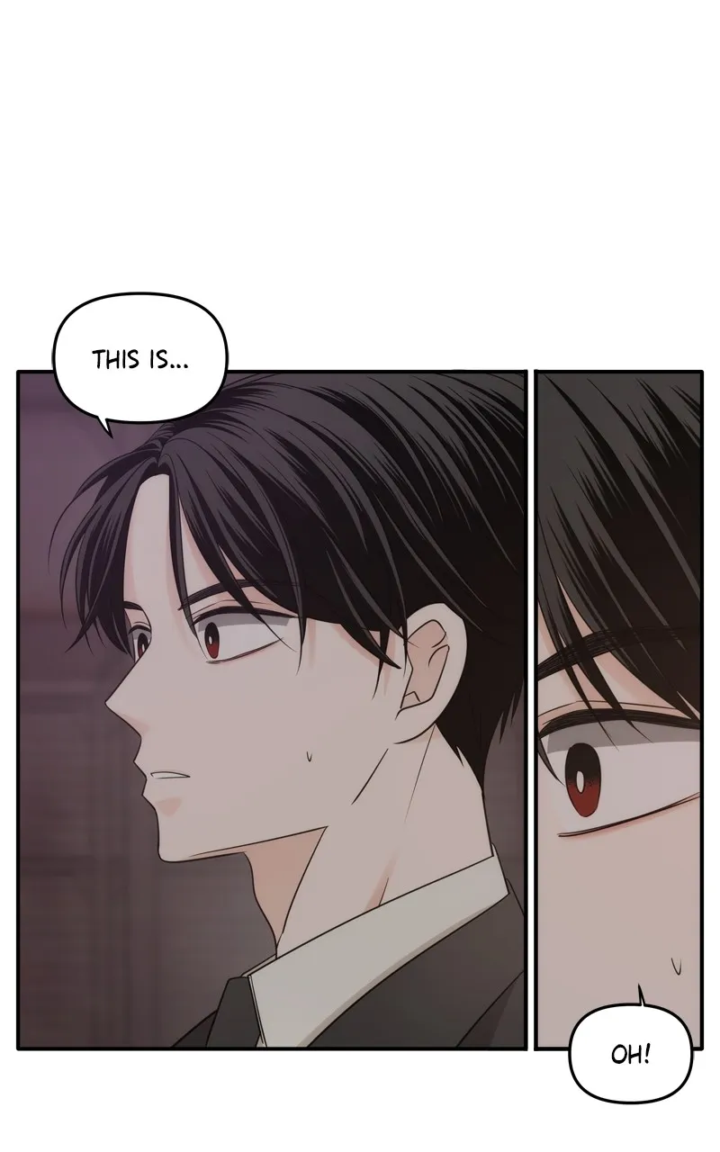 Read Disaster is Always By My Side chapter 32 image 90 on Lezhin