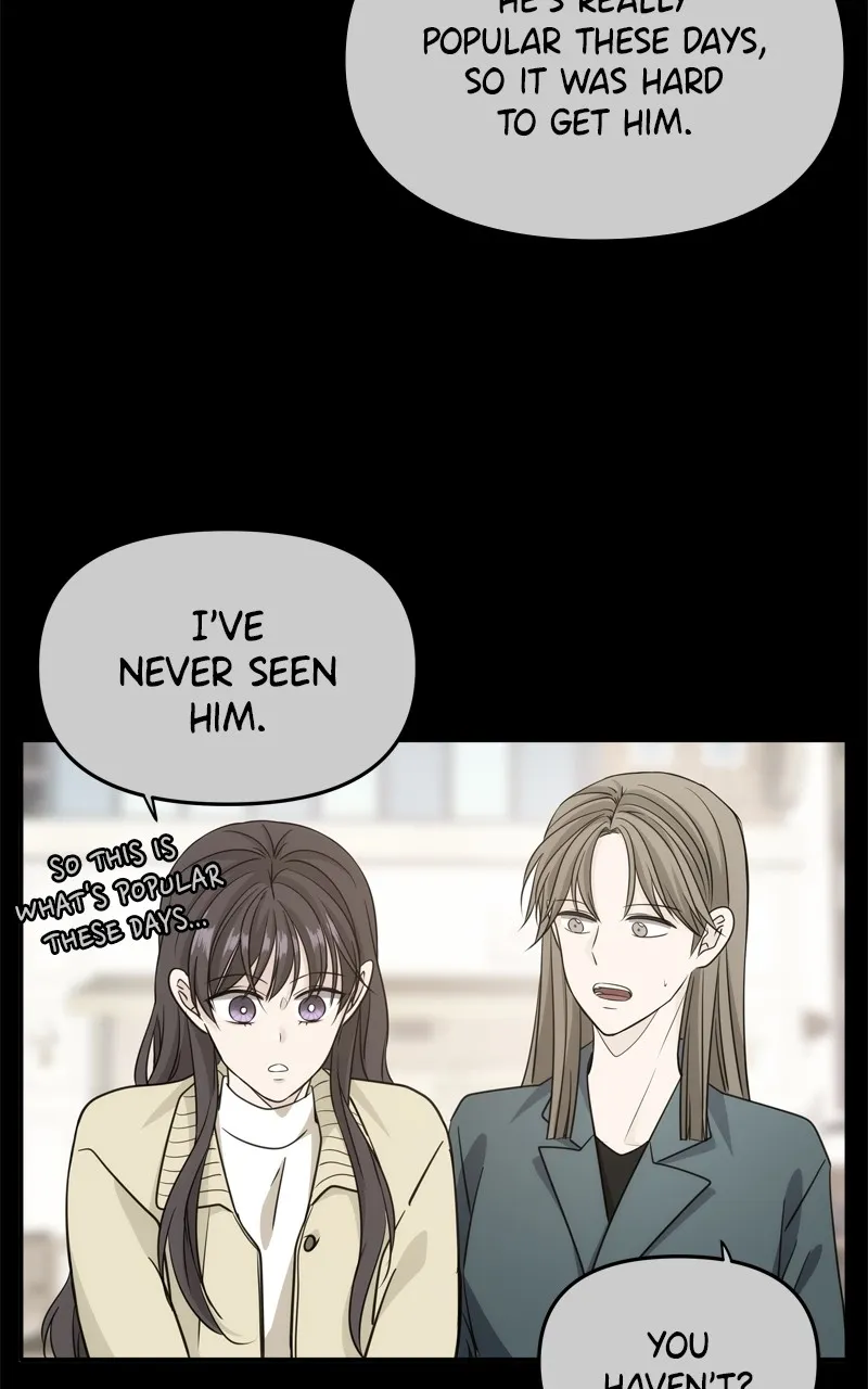 Read Disaster is Always By My Side chapter 34 image 17 on Lezhin