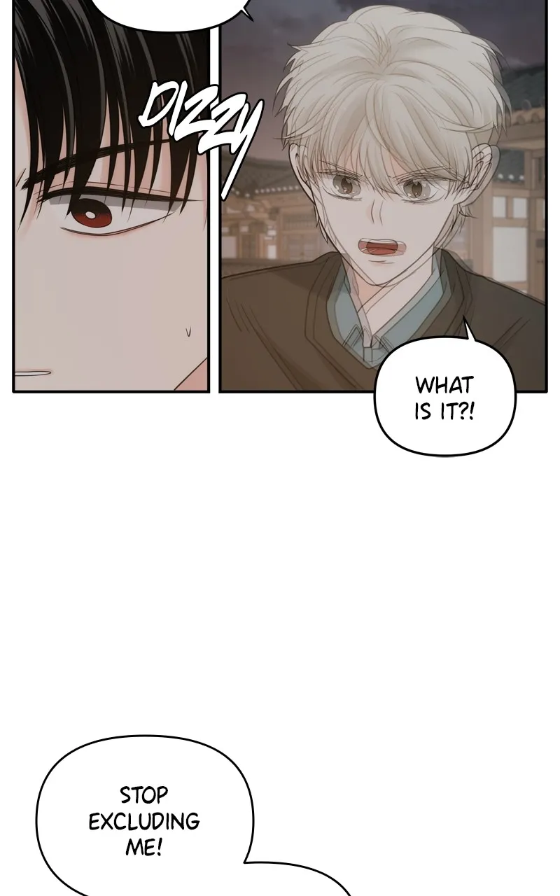 Read Disaster is Always By My Side chapter 34 image 35 on Lezhin