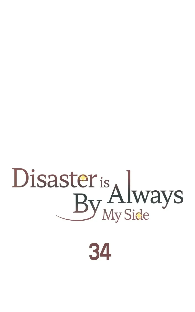 Read Disaster is Always By My Side chapter 34 image 42 on Lezhin