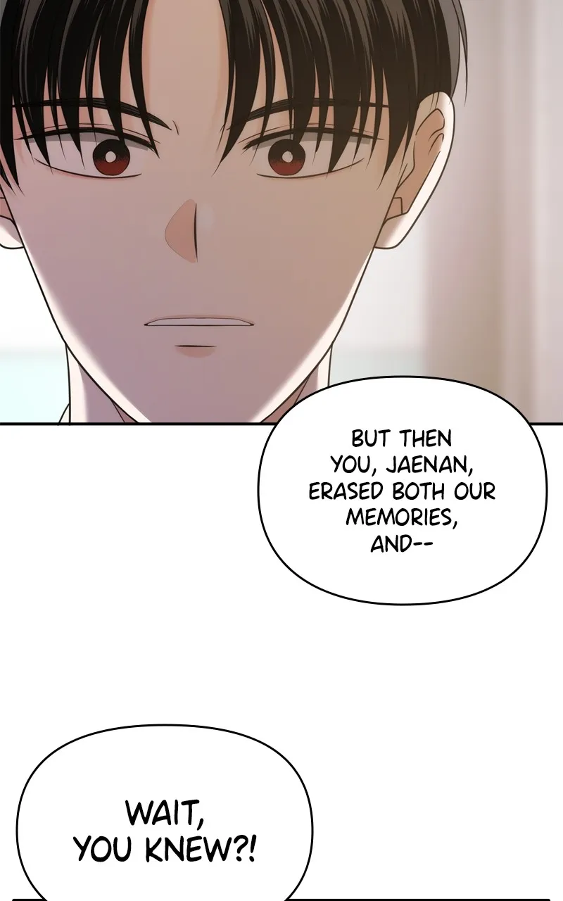 Read Disaster is Always By My Side chapter 34 image 5 on Lezhin