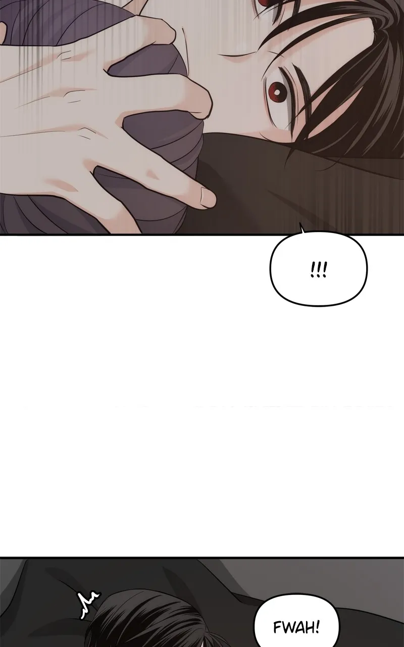 Read Disaster is Always By My Side chapter 34 image 69 on Lezhin